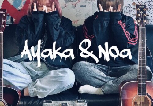 Ayaka & Noa